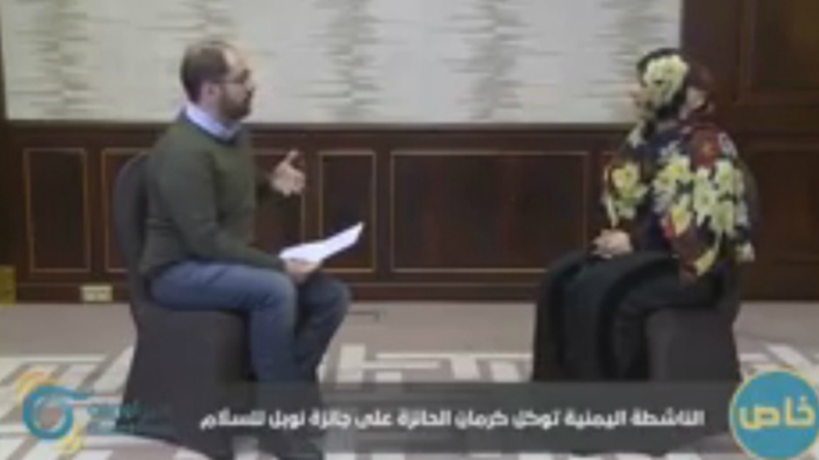 حوار الناشطة الحائزة على جائزة نوبل للسلام توكل كرمان مع راديو اورينت السوري